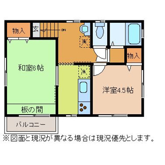 【間取り】 | ハイツSS