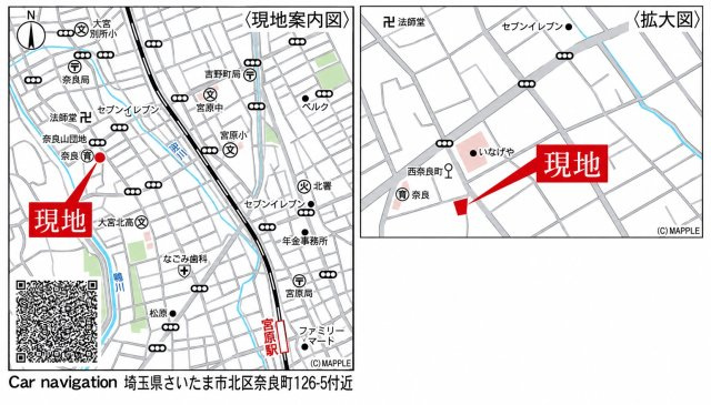 仲介手数料無料　北区奈良町126-5　新築戸建　全２棟の地図|さいたま市北区奈良町126-5付近