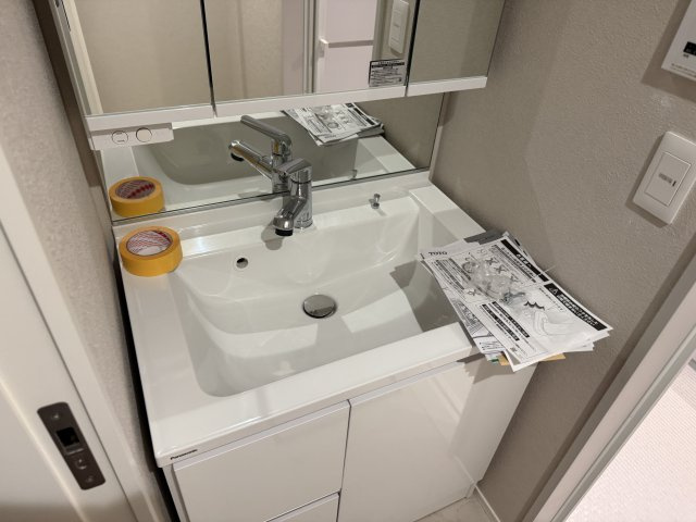 メゾン沖田２の洗面所