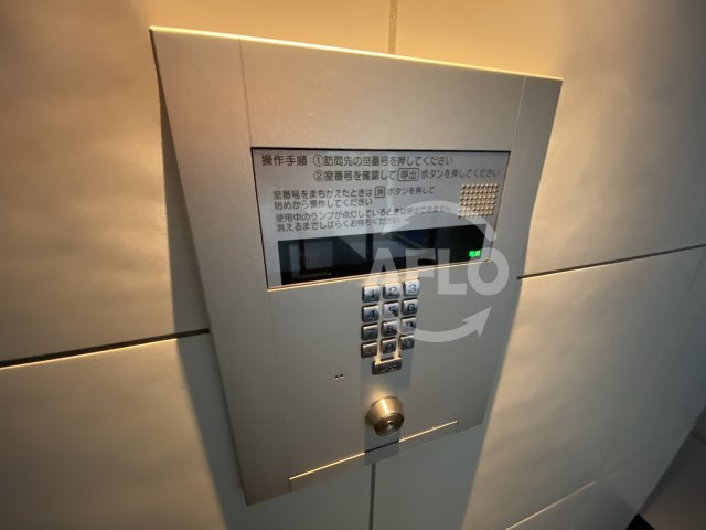 リップルビガー扇町のセキュリティ|リップルビガー扇町　オートロック