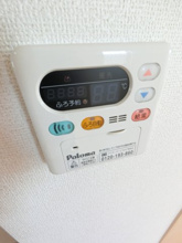 【設備】