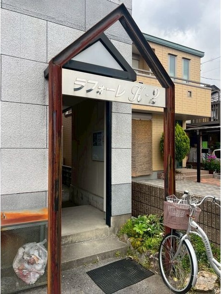 ラフォーレK2のエントランス