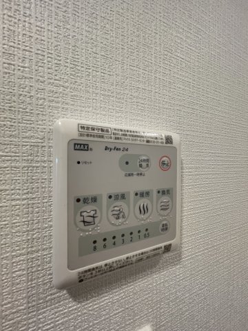 エスリード大阪梅田リュクスの浴室|浴室乾燥機完備