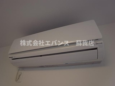  | コスモス千葉寺