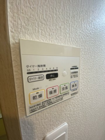 レジス音羽の杜の設備