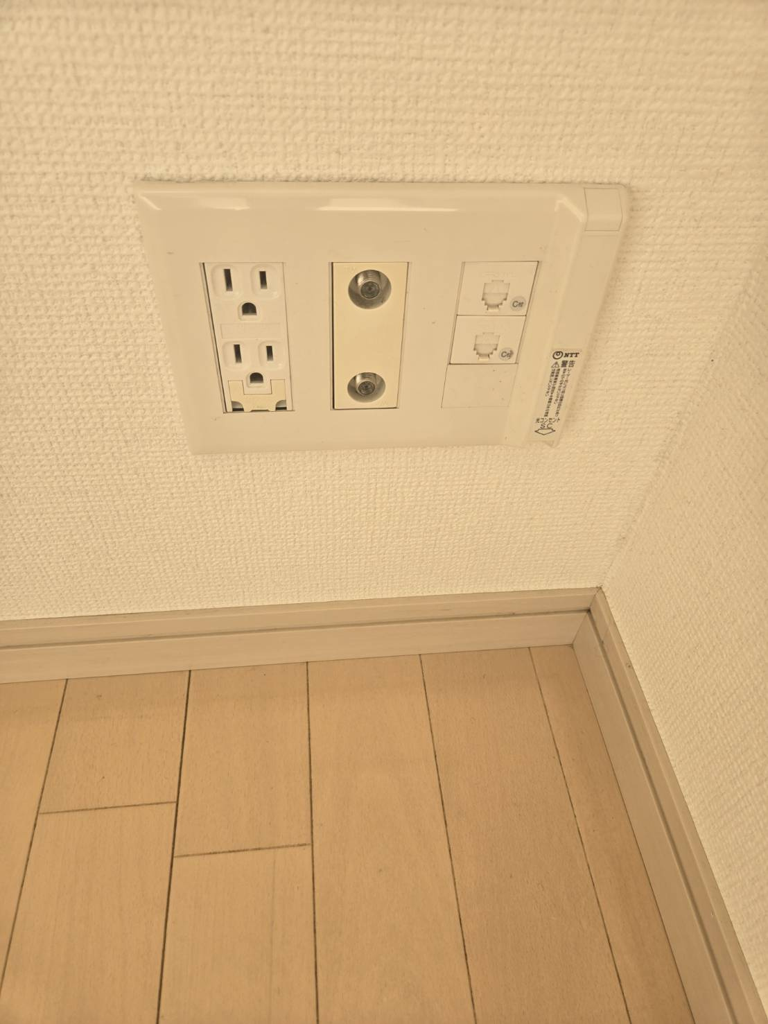 QUORE MYOUGADANIの設備