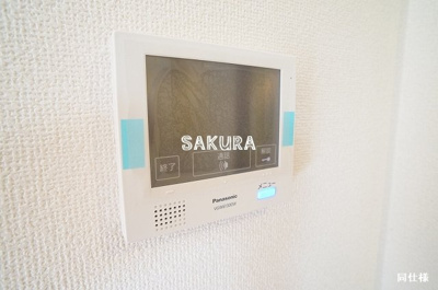 【設備】 | アミュレット鎌倉