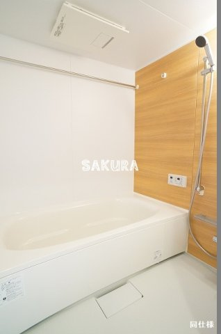 【浴室】 | アミュレット鎌倉