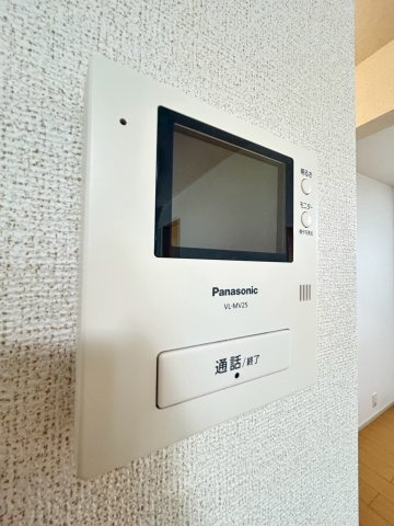 【セキュリティ】
