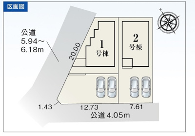 【区画図】 | 浜松市中央区志都呂町 2期 新築一戸建て 2号棟 | 2号棟の区画図です