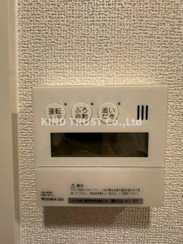 アトレ梅北の設備