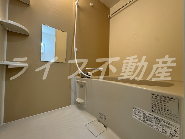 フジパレス鴻池新田駅東の浴室|日々の暮らしに欠かせないお風呂です
