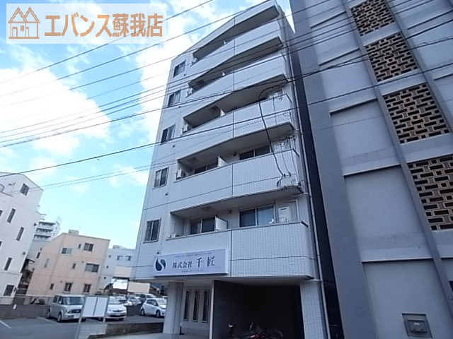 【外観】 | 千匠ビル | 外はこのようになっています