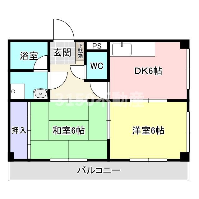 シャトー参番館