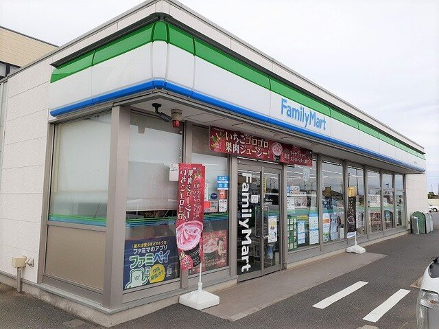 ノースブロードの周辺|ファミリーマート 神栖奥野谷店まで500m