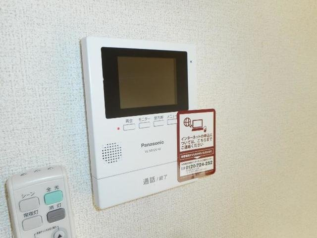 カーサミルトのセキュリティ