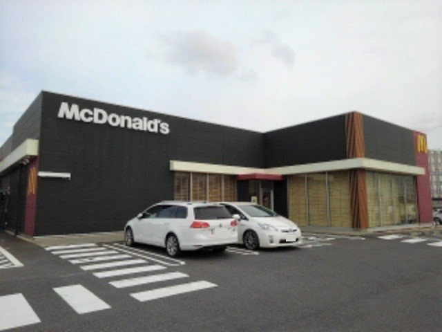 マウントリヴァ２００３　Ⅱの周辺|マクドナルド神栖店まで1600m