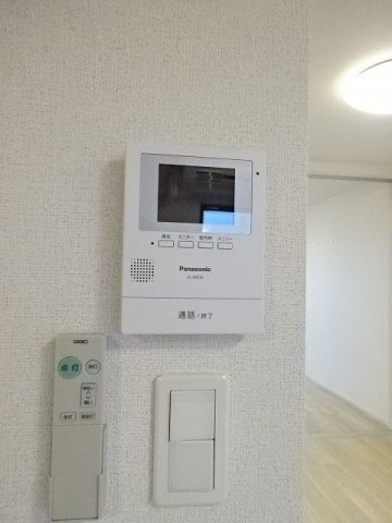 アルカンシエルのセキュリティ