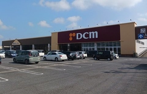 アルファードＤの周辺|DCM 神栖店まで1800m