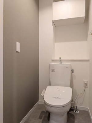 【トイレ】 | ラフィネ立川 | ※写真は同タイプ住戸です。