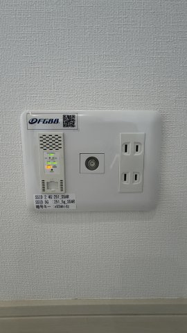 RONⅡの設備