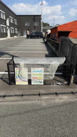 RONⅡのその他