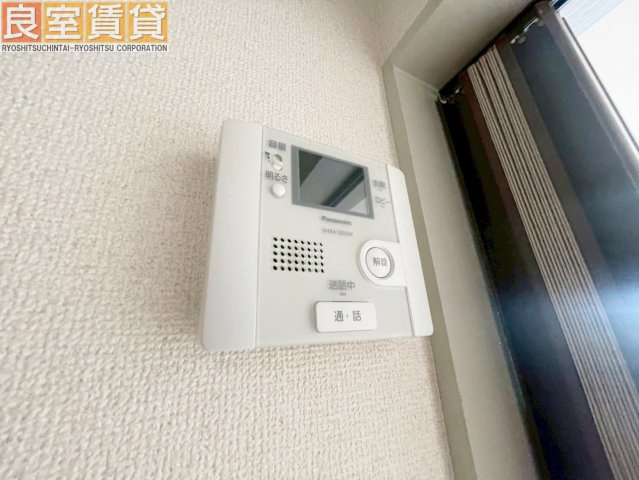 【セキュリティ】 | メゾン一番舘