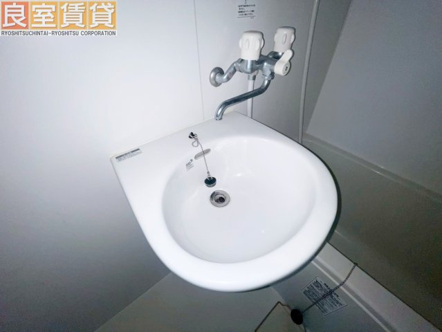 【洗面所】 | メゾン一番舘