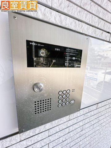 【セキュリティ】 | ヒルサイド コート