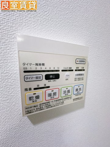 【設備】 | ヒルサイド コート