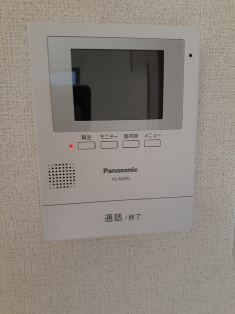 グランツの設備