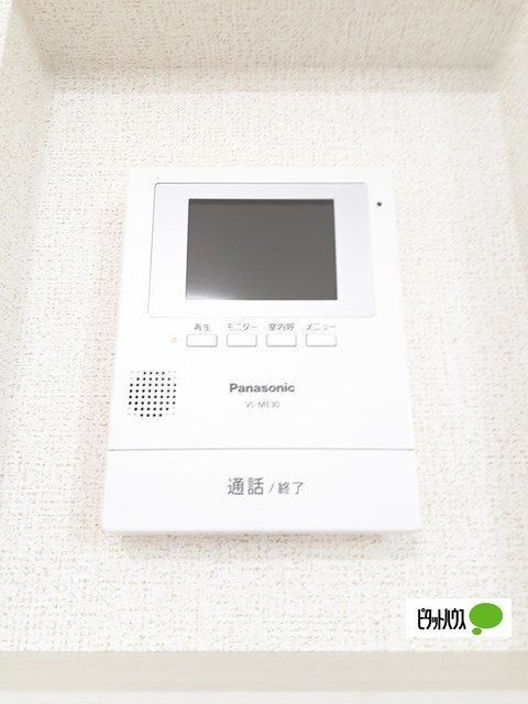 ステラノートのその他