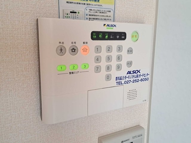 ボンヌ ジュルネのその他|アルソック防犯と録画機能付きインターホン