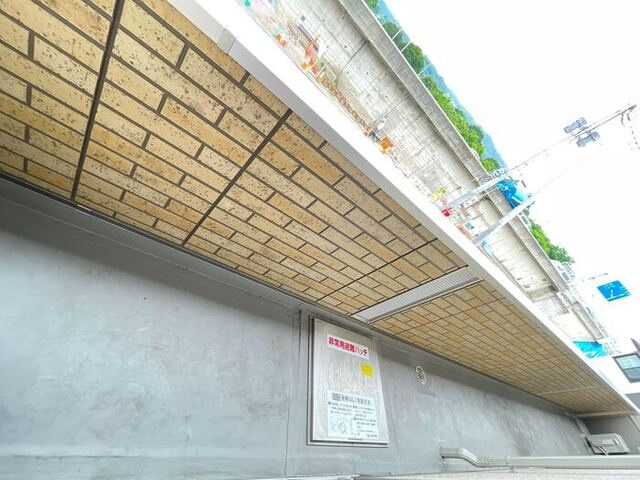 クレアシオン城北のバルコニー|バルコニー