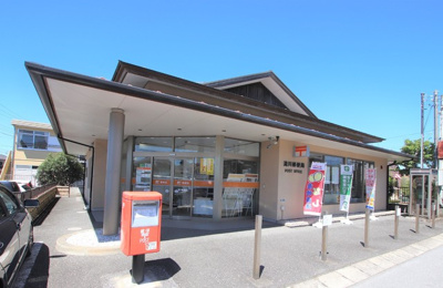 清川郵便局まで280ｍ