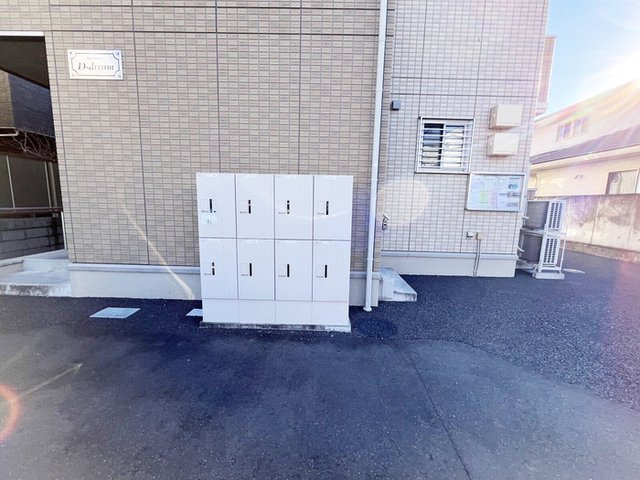 Ｄ-ｄｒｅａｍのその他|宅配ボックス