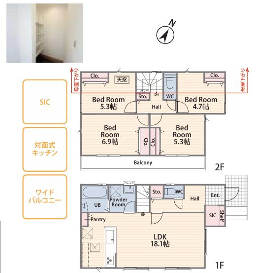 鎌倉市腰越2丁目新築戸建て　2期№1の間取り|間取図「鎌倉市腰越2丁目新築戸建て　№1」