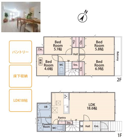 鎌倉市腰越2丁目新築戸建て　2期№2の間取り|間取図「鎌倉市腰越2丁目新築戸建て　№2」