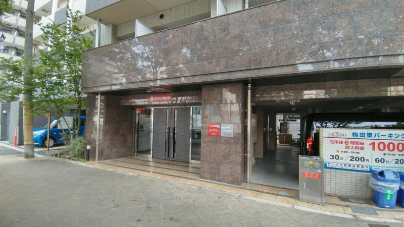 SWISS梅田東のその他