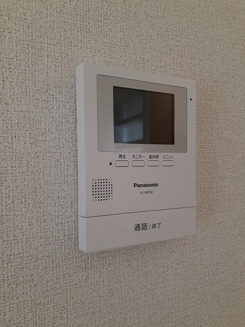 ブローテの設備