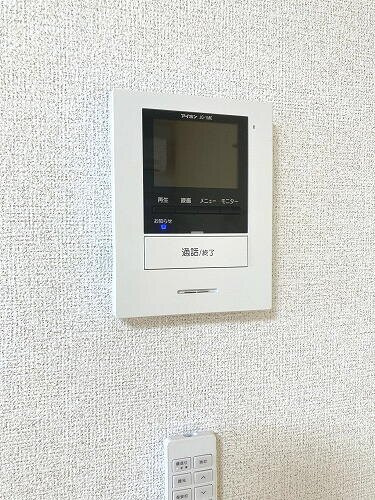 アンビエンテのその他