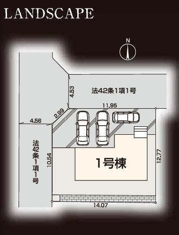 緑区若葉台7丁目新築戸建て　1号棟の区画図|区画図「緑区若葉台7丁目新築戸建て」