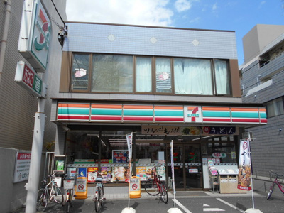 セブンイレブン田無本町４丁目店まで200ｍ