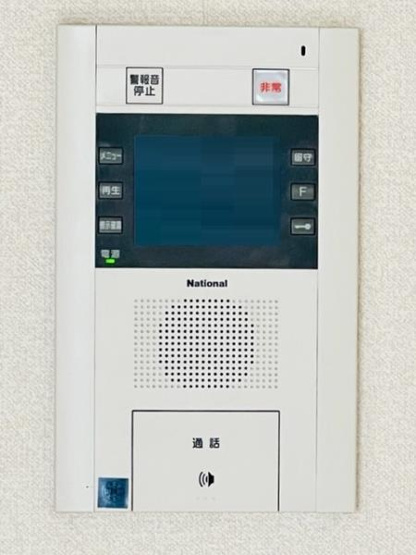 【設備】 | Ｂｒｉｌｌｉａ　ｉｓｔ　北沢ＫＥＹＡＫＩ