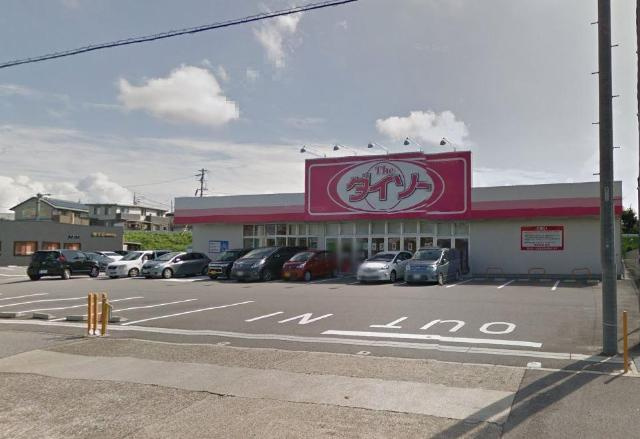 サニーコートＭＫの周辺|ダイソー岡崎岩津店まで1,335ｍ