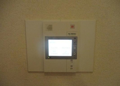 【その他】 | イトーピア池袋メトロポリタン | モニターインターホン