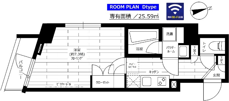 ステージグランデ用賀アジールコートの間取り
