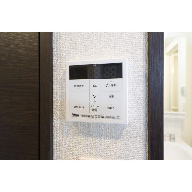 エステムコート大阪WESTⅡの設備