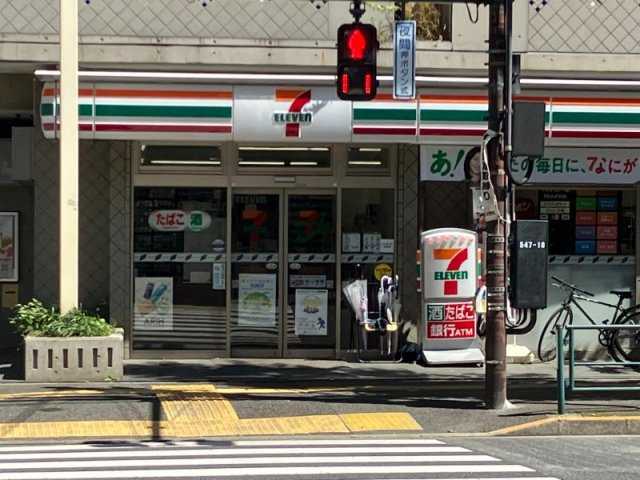 本郷東大前レジデンスの周辺|セブンイレブン文京向丘2丁目店 43m