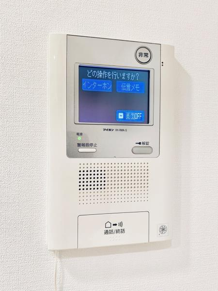 Ｂｒｉｌｌｉａ　ｉｓｔ　北沢の設備